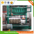 Flexible Freight Container Polypropylene Big Bag